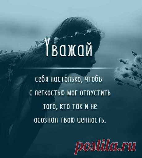 Фитхакер — публикации | Facebook