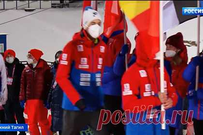 Кубок мира по прыжкам с трамплина стартовал в Нижнем Тагиле. В Нижнем Тагиле (Свердловская область) стартовал Кубок мира по прыжкам с трамплина — в соревновании примут участие более 70 спортсменов из 15 разных стран. Отмечается, что Международная федерация лыжного спорта впервые в истории доверила Свердловской области проведение первого этапа Кубка мира.