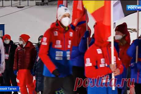 Кубок мира по прыжкам с трамплина стартовал в Нижнем Тагиле. В Нижнем Тагиле (Свердловская область) стартовал Кубок мира по прыжкам с трамплина — в соревновании примут участие более 70 спортсменов из 15 разных стран. Отмечается, что Международная федерация лыжного спорта впервые в истории доверила Свердловской области проведение первого этапа Кубка мира.