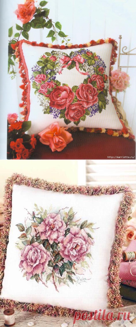 Вышивка на подушках. РОЗЫ