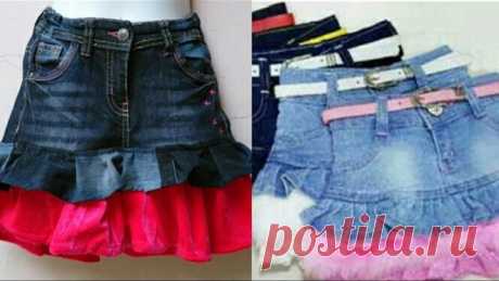 DIY Old jeans to skirt| how to make skirt from old jeans easy tutorial