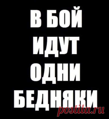 Пин на доске Быстрое сохранение