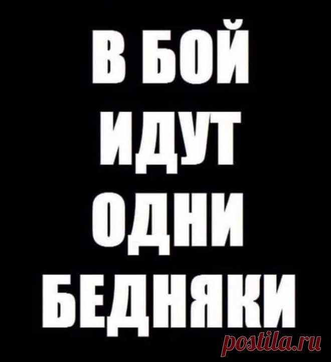 Пин на доске Быстрое сохранение