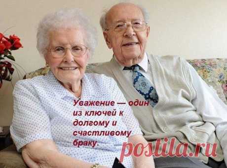Хороший собеседник слушает не только ушами, но и сердцем.