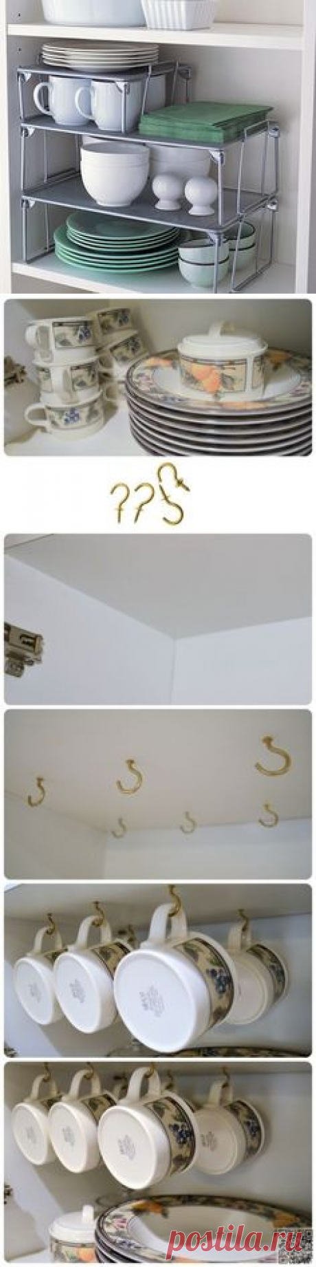 Фото идеи для дома