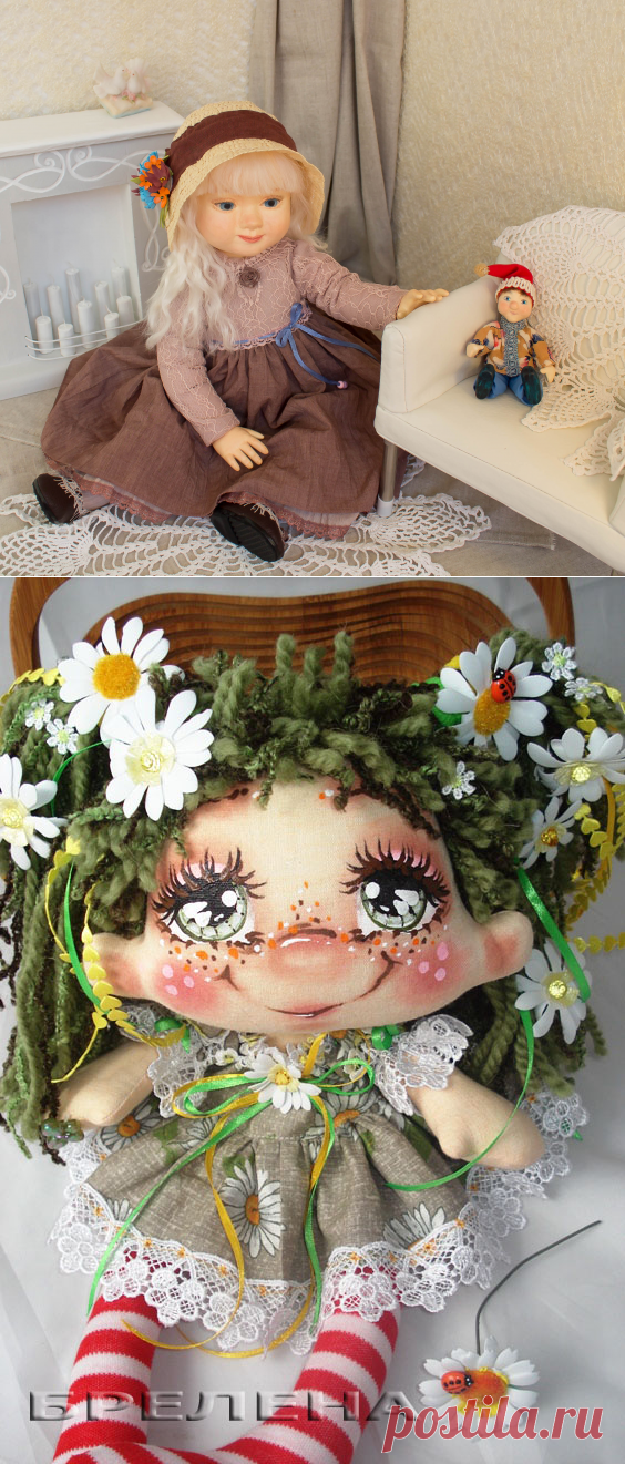 Поиск на Постиле: интерьерная кукла