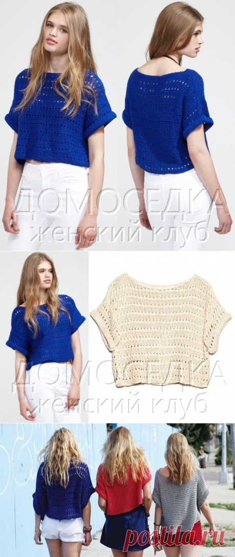 Вязание летнего топа Diana