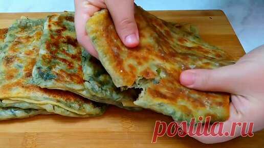 Пазанда Замира | Когда нет мяса, готовлю так. Аромат стоит на весь дом. Катлама с зеленью.