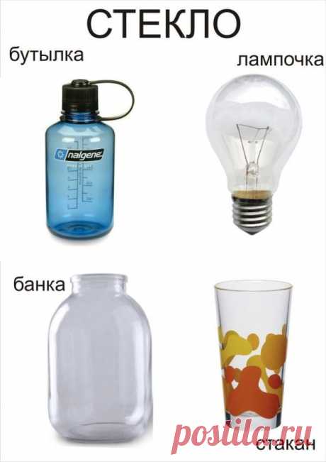 Логопед, дефектолог в Тольятти. ДК: Наши Детки.