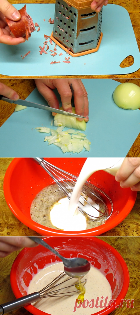 Я влюбился в этот завтрак Очень вкусные лепёшки для приятного завтрака (делюсь рецептом)
Здравствуйте Друзья. Рад видеть Вас на канале. Сегодня поделюсь с Вами рецептом лепёшек которые мне очень понравились, подходят для хорошего перекуса на завтрак или ужин. Так как они очень сытные,... Read more »
Читай дальше на сайте. Жми подробнее ➡