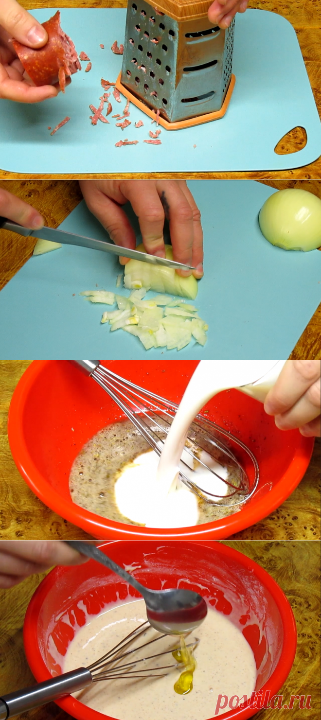 Я влюбился в этот завтрак Очень вкусные лепёшки для приятного завтрака (делюсь рецептом)
Здравствуйте Друзья. Рад видеть Вас на канале. Сегодня поделюсь с Вами рецептом лепёшек которые мне очень понравились, подходят для хорошего перекуса на завтрак или ужин. Так как они очень сытные,... Read more »
Читай дальше на сайте. Жми подробнее ➡