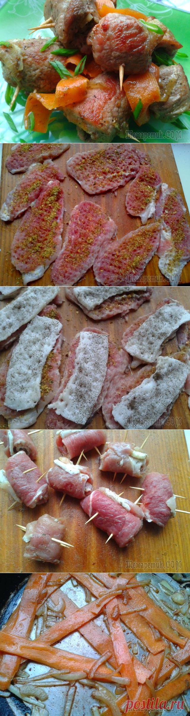 СВИНЫЕ ПАЛЬЧИКИ С САЛОМ.