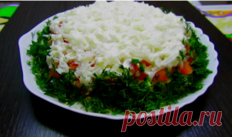 Праздничный салат, который понравится каждому. В нем идеальное сочетание продуктов