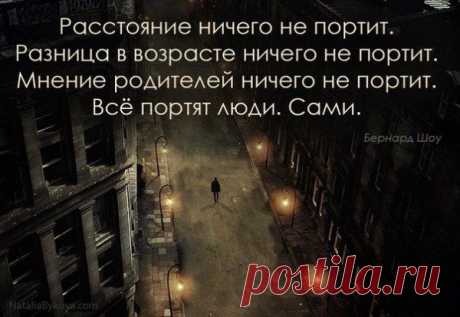 Интересные новости
