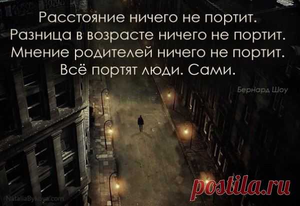 Интересные новости