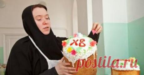 Кулич Патриарха Алексия II  По рецепту монахинь Свято-Даниловского монастыря