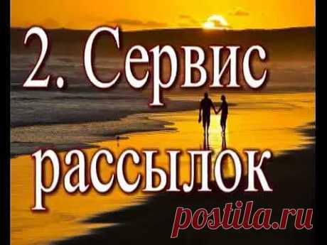 Социальная бизнес сеть! 
Сегодня хочу поделиться с Вами очень ценной и интересной информацией. Недавно в интернете нашел новую социальную сеть SBNLife (ссылка - https://sbnlife.com/?ref=6481).
Именно о ней хотелось-бы поговорить.
Сеть очень молодая, только недавно начались регистрации, но уже в SBNLife есть одна уникальность, которая выделяет ее от других социальных сетей.
Это возможность размещения таргетной рекламы своего бизнеса на безлимитной основе, без какой либо оплаты.
