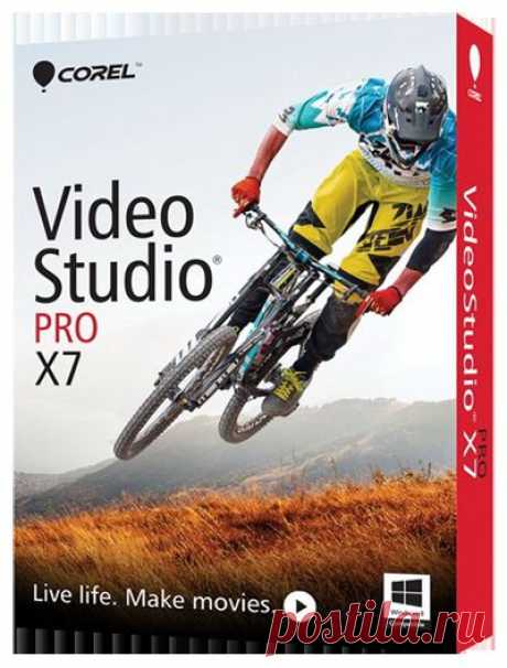 Corel VideoStudio Pro X7 (v17.0.0.249) ML/Русский + Русификатор.