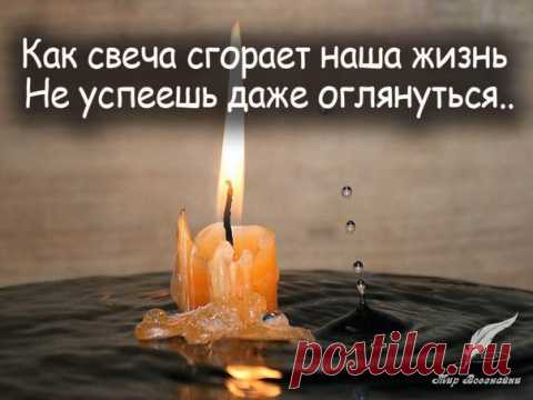 Познавательный сайт ,,1000 мелочей