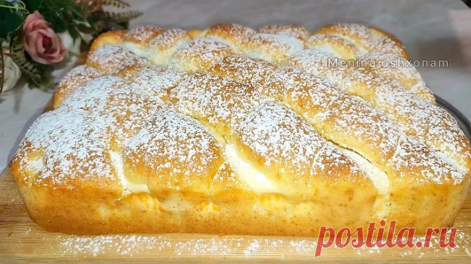 Не Пирог, А золото! Научила всех Подруг готовит такие вкусняшки! Мало кто знает этот чудесный рецепт