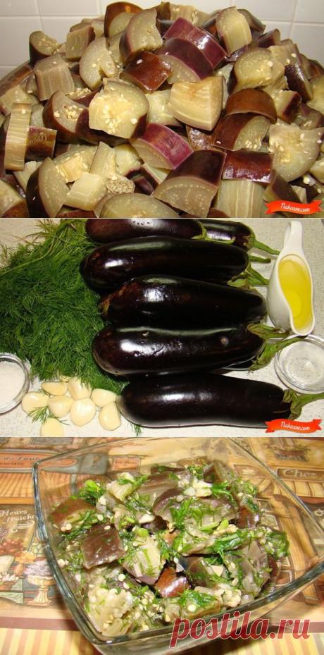 Отличная закуска из баклажан, вкус напоминает грибы