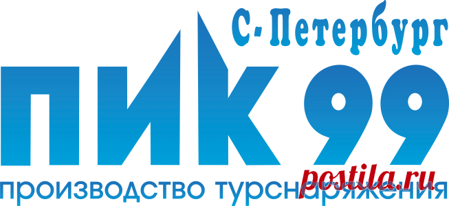 Рюкзаки станковые. ПИК-99 - производство турснаряжения