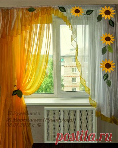 Pinterest (Пин)