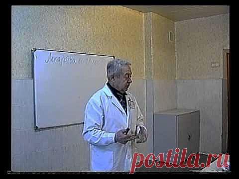 Травы лечат от алкогольной отравы | Друг пенсионера
С моим приятелем в молодо­сти приключилась очень необыч­ная история, которую я лично на­звала бы даже бедой. Друг его отца устроил парня на работу на пивной завод.