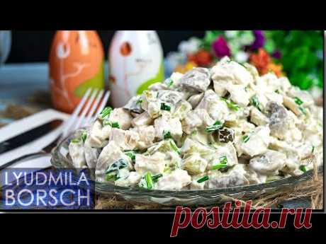 Салат «Наслаждения» всего ЧЕТЫРЕ ингредиента! Одна секундочка и вкусный простой салат у Вас на столе Попробуйте обязательно! Как вам салатик? Понравился? Тогда обязательно ставьте лайк и ПОДПИСЫВАЙТЕСЬ!