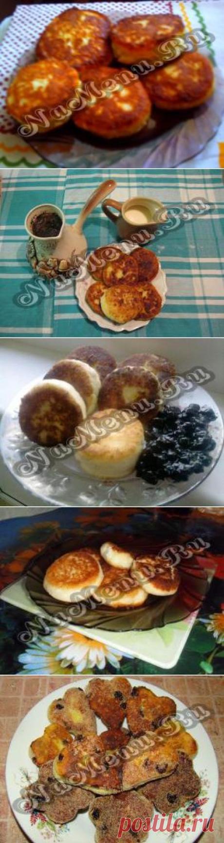 Результат поиска по имени