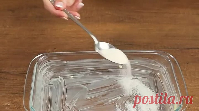 Творожная Запеканка с абрикосами