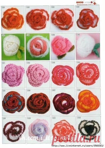 Цветочки крючком. Схемы / Необычные поделки