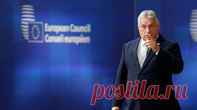 Орбан заявил о победе России в украинском конфликте. Венгерский премьер Виктор Орбан считает, что Россия уже победила в украинском конфликте. Читать далее