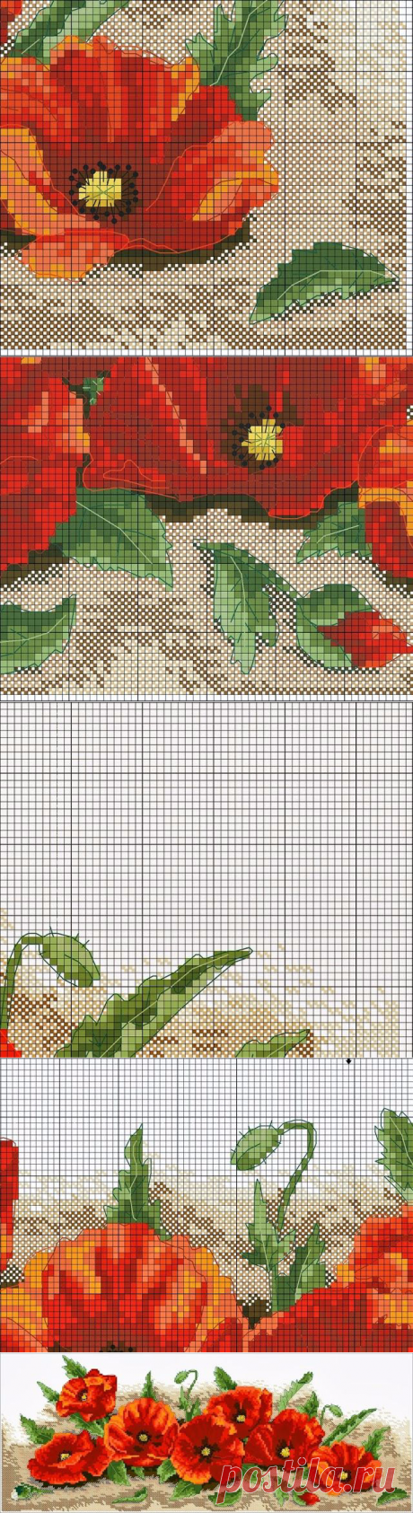 Маки. Схема вышивки.