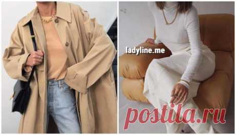 Какие базовые вещи должны быть в гардеробе женщины 30 лет
Сегодня мы расскажем вам, какие базовые вещи должны быть в гардеробе у леди возраста 30+. Оставайтесь с нами, дальше будет много полезной информации. Первая вещь, не имеющая возрастного ограничения — это жакет. Это самая актуальная база, которую только можно себе представить. Вы без затруднений можете добавить шарма своим повседневным образам с помощью стильного и трендового […]
Читай дальше на сайте. Жми подробнее ➡