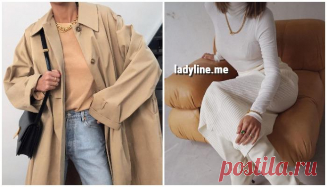 Какие базовые вещи должны быть в гардеробе женщины 30 лет
Сегодня мы расскажем вам, какие базовые вещи должны быть в гардеробе у леди возраста 30+. Оставайтесь с нами, дальше будет много полезной информации. Первая вещь, не имеющая возрастного ограничения — это жакет. Это самая актуальная база, которую только можно себе представить. Вы без затруднений можете добавить шарма своим повседневным образам с помощью стильного и трендового […]
Читай дальше на сайте. Жми подробнее ➡