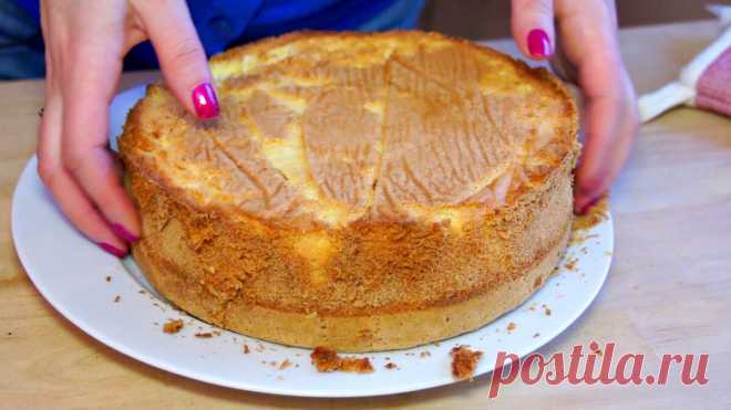 Бисквит. Никогда не опадает. Станет базовым для ваших тортов. | Вкусно#Смачно | Яндекс Дзен
