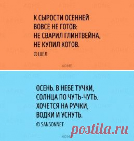 Одноклассники
