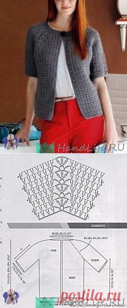 This Pin was discovered by Lin |