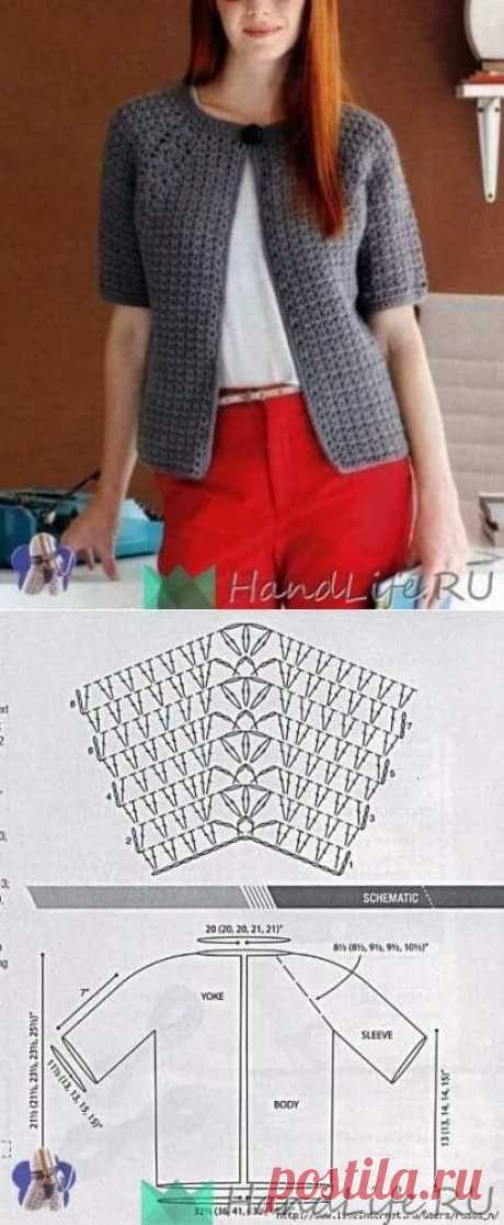 This Pin was discovered by Lin |