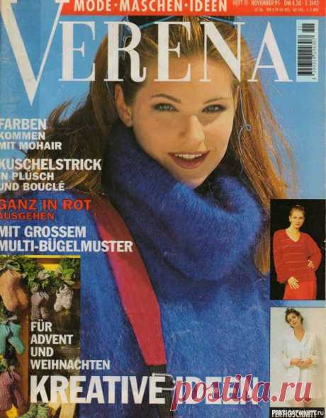 -"Ve-na" №11 1995 | Популярный журнал по вязанию для взрослых и детей.