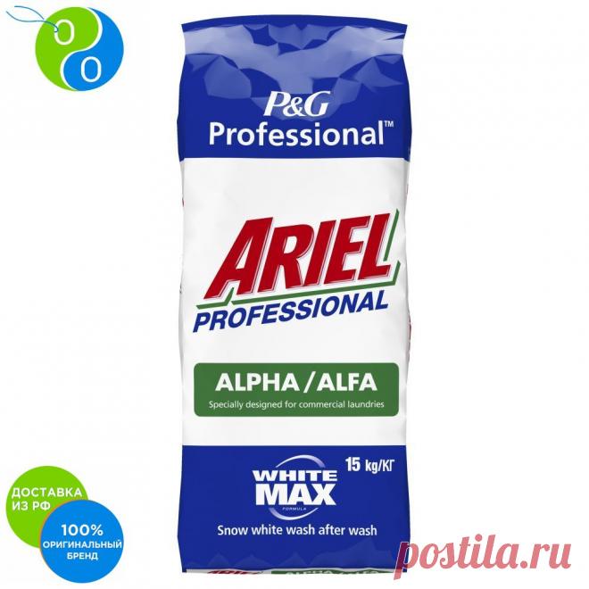 1918.67руб. |Ariel Альпийская Свежесть Стиральный Порошок 15 КГ, 100 Стирок|Стиральный порошок|   | АлиЭкспресс Покупай умнее, живи веселее! Aliexpress.com