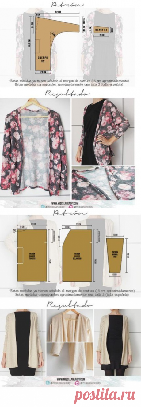 Наталия Сбитнева