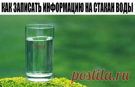 (68) Одноклассники