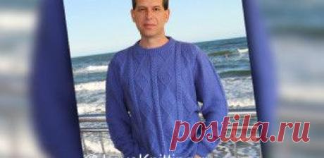 Модели для мужчин