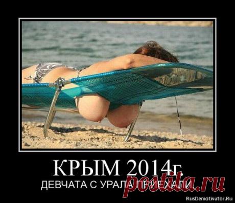 Сергей Словесный
53 года, Россия, г. Куса (Кусинский район)
все его фото