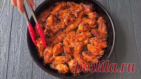 Куриные крылья в духовке