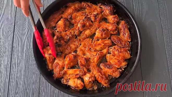 Куриные крылья в духовке