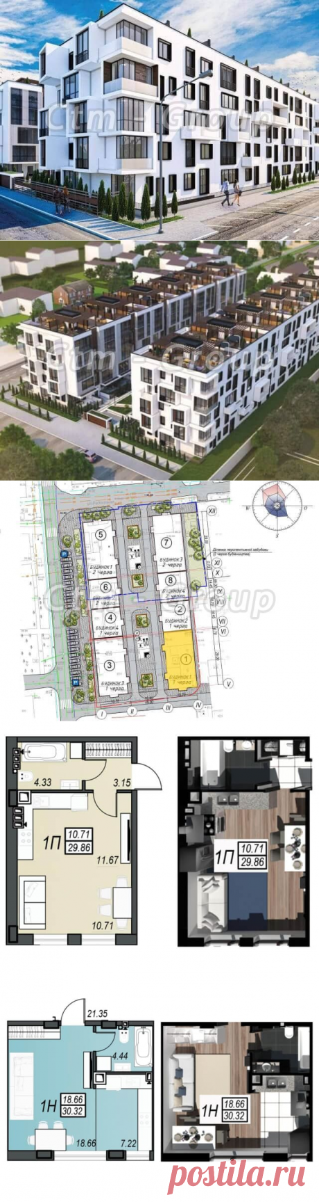 Однокімнатна квартира в ж/к SunRise City в Чорноморську