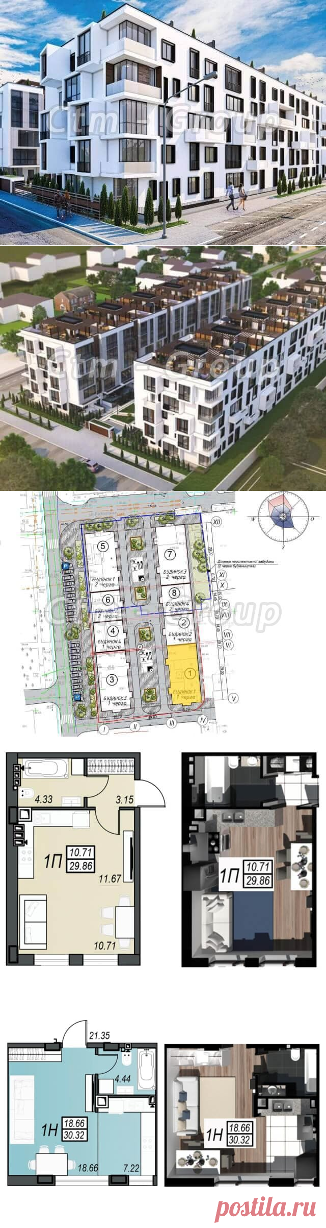 Однокімнатна квартира в ж/к SunRise City в Чорноморську